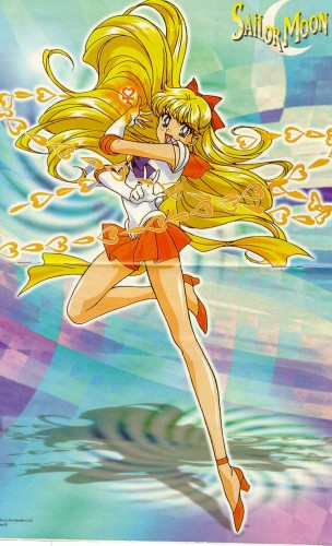   minako        inner iner iners