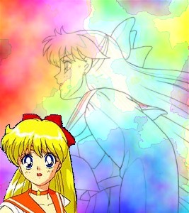   minako        inner iner iners