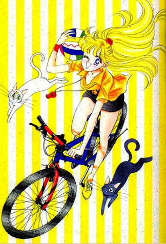   minako        inner iner iners