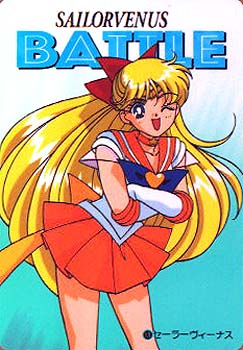 ������ ���� minako ������ ����   ������ ����� ���� inner iner iners