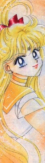   minako        inner iner iners