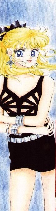   minako        inner iner iners