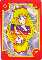   minako        inner iner iners