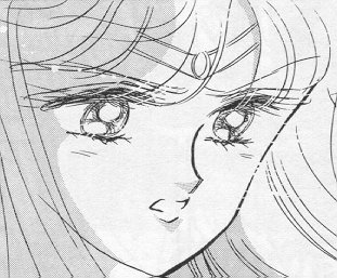   minako        inner iner iners