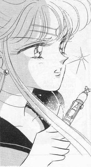   minako        inner iner iners