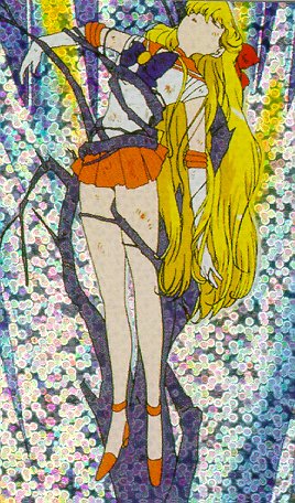   minako        inner iner iners