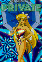   minako        inner iner iners