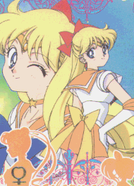   minako        inner iner iners