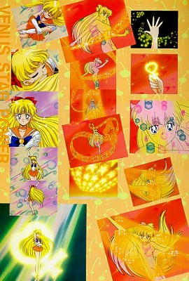   minako        inner iner iners