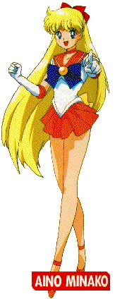   minako        inner iner iners