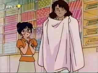  nephrite    
