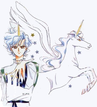  pegasus    