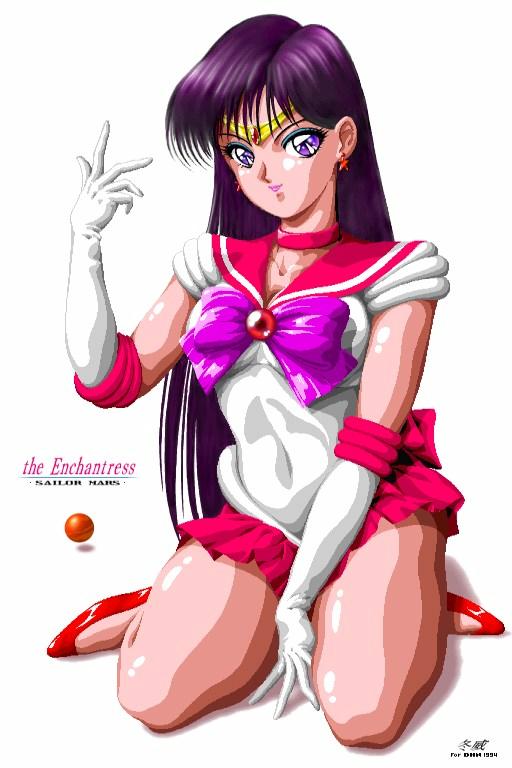   rei   hino      inner iner iners