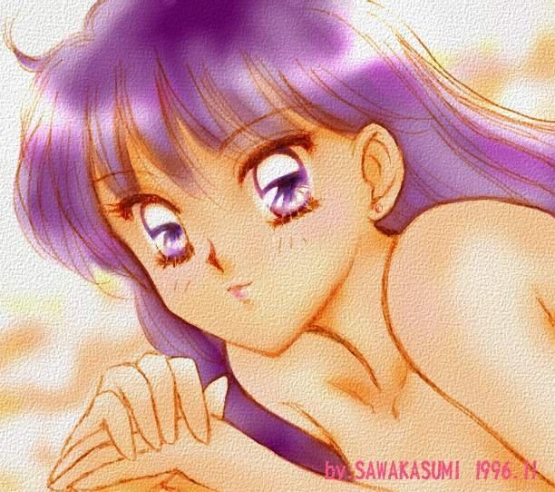   rei   hino      inner iner iners