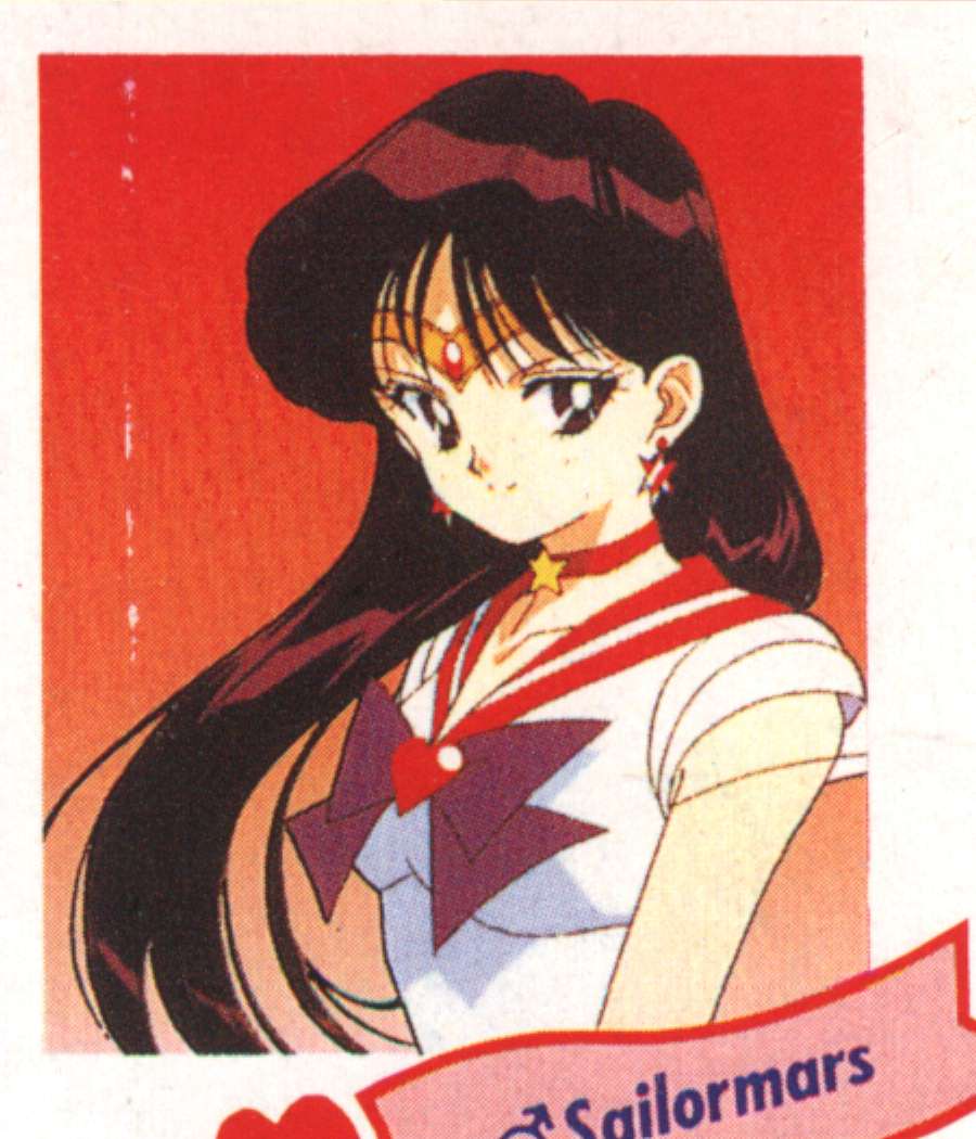   rei   hino      inner iner iners