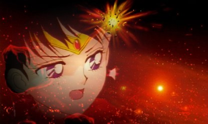   rei   hino      inner iner iners