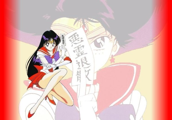   rei   hino      inner iner iners