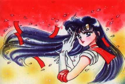   rei   hino      inner iner iners