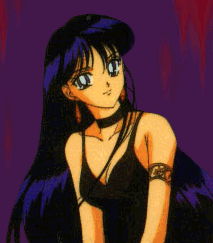   rei   hino      inner iner iners