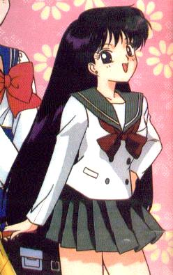   rei   hino      inner iner iners