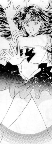   rei   hino      inner iner iners