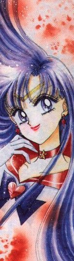   rei   hino      inner iner iners