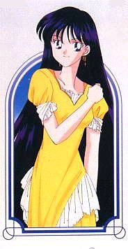   rei   hino      inner iner iners