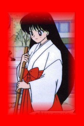   rei   hino      inner iner iners