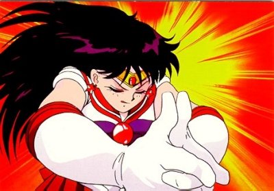   rei   hino      inner iner iners