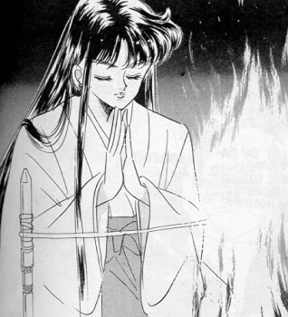   rei   hino      inner iner iners