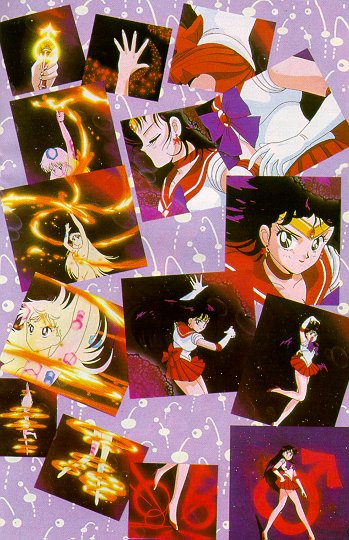   rei   hino      inner iner iners
