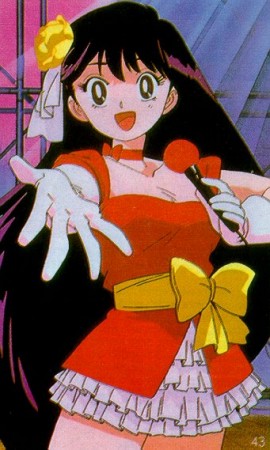   rei   hino      inner iner iners