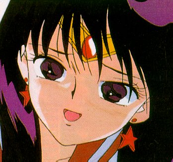   rei   hino      inner iner iners