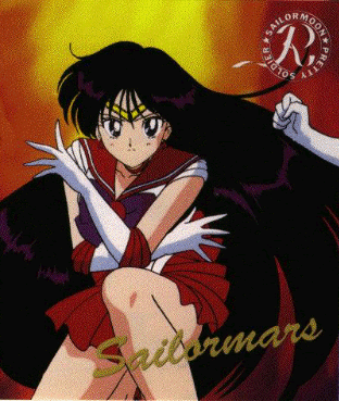   rei   hino      inner iner iners