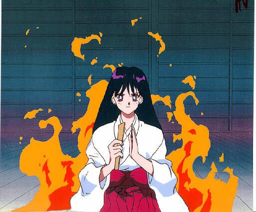   rei   hino      inner iner iners