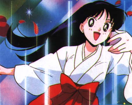   rei   hino      inner iner iners