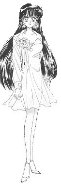   rei   hino      inner iner iners