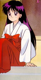   rei   hino      inner iner iners