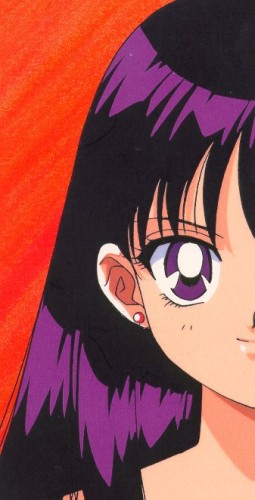   rei   hino      inner iner iners