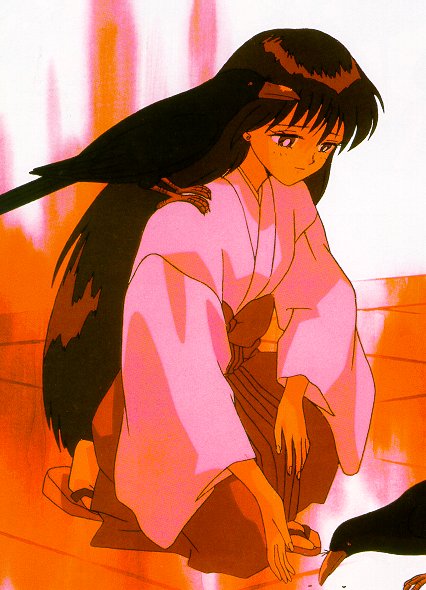   rei   hino      inner iner iners