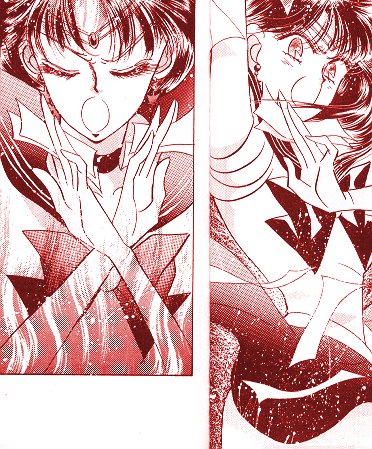  rei   hino      inner iner iners