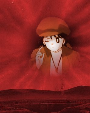   rei   hino      inner iner iners