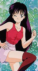   rei   hino      inner iner iners