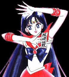   rei   hino      inner iner iners