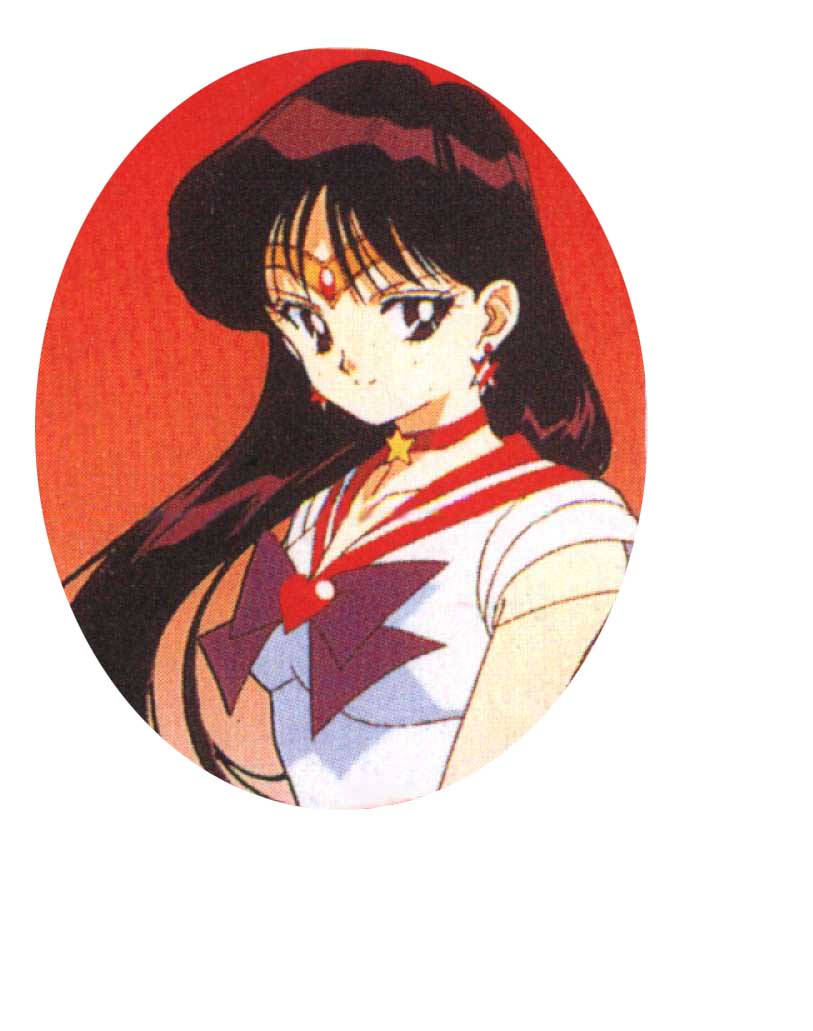   rei   hino      inner iner iners