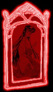   rei   hino      inner iner iners