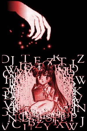   rei   hino      inner iner iners