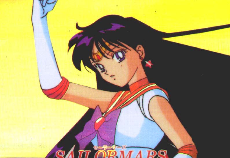   rei   hino      inner iner iners