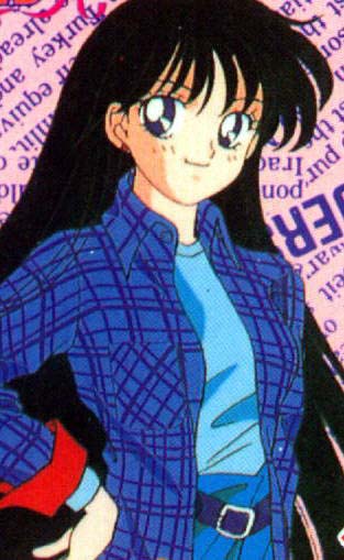   rei   hino      inner iner iners