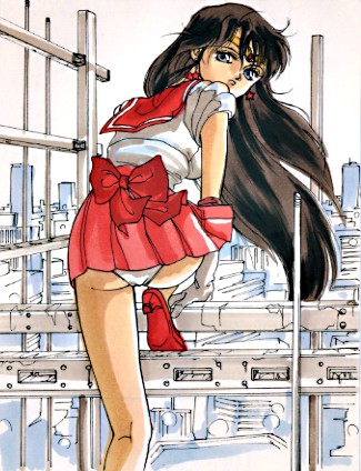   rei   hino      inner iner iners